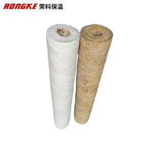 Isolation thermique et phonique en laine de roche Rongke pour protection de pipeline, 1200x1200mm - Product Image 2