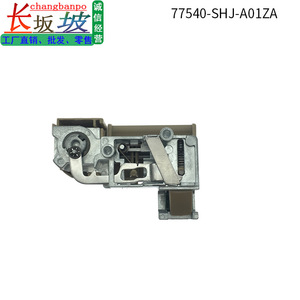 ฮอนด้า โอดิสซีย์ ล็อคประตู 77540-SHJ-A01 สีเบจ พร้อมกุญแจ สำหรับรุ่นปี 2005-2007 - Product Image 4
