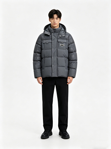 <strong>Men's</strong> Casual <strong>Winter</strong> Jacket High Quality Thick Warm Padded <strong>Coat</strong> with Color Block PaddingJacket <strong>on</strong> <strong>Sale</strong> - Product Image 1