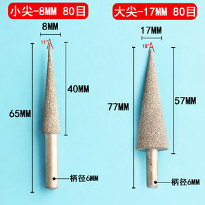 Otro abridor de orificios cónicos de 6 mm con vástago recto, abrasivo de esmeril para metales no ferrosos, broca avellanadora - Product Image 5
