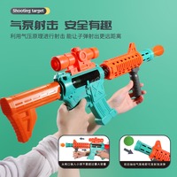 Pistolas de Juguete de Espuma Suave para Diversión al Aire Libre, Juegos de Disparos con Objetivos Móviles, Pistolas de Aire de Resorte