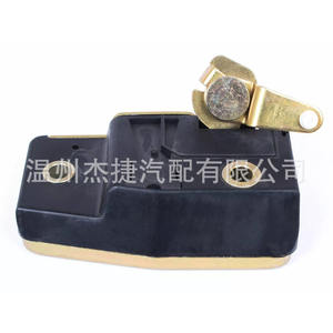 Serrures de porte de voiture Volkswagen neuves 701843604D Convient aux modèles Beetle et Polo Également pour Skoda et Seat - Product Image 1