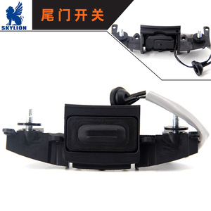 Interruptor de Puerta Trasera Nuevo para Nissan Micra, Fabricación de Autopartes Transfronterizas, Modelo 25380-AX60B - Product Image 2