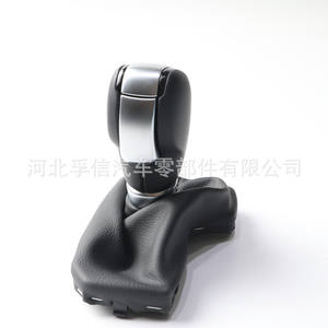 Cache-poussière pour pommeau de levier de vitesse Fuxin pour Renault Koleos, matériau de haute qualité, design intégré - Product Image 3