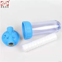 Nouveau système de filtration d'eau pour abreuvoir automatique à tétine pour volailles, modèle PH-Ni02 de la marque PH, économie d'eau et d'énergie, garantie 2 ans