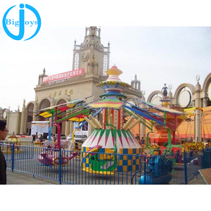 <span class=keywords><strong>Parque</strong></span> temático de <span class=keywords><strong>feria</strong></span> divertida, 16 asientos, Luna voladora mágica, paseos en coche, paseos giratorios, paseos en <span class=keywords><strong>parque</strong></span> de atracciones - Product Image 6