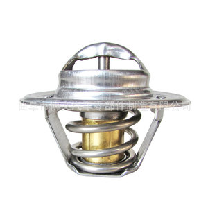 Thermostat moteur Gxn 050121113C pour Volkswagen Jetta Bora Passat Golf Polo Audi A5 - Product Image 5