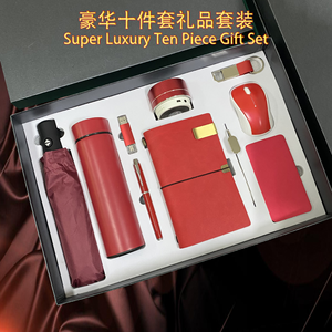 XP-Promos Goodiesカスタムロゴカップギフトボックス新年用ビジネスギフトセット学校に戻る & クライアントのクリスマス卒業 - Product Image 6