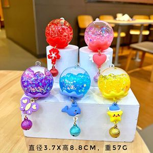 Kawaii Quicksand Bottle <b>Keyring</b> <b>Cute</b> Oil Floating Wind Chime Key Chain Ring Holder Creative Dried Flower Liquid Keychain - Product Image 5