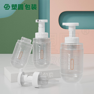 Bouteilles distributrices rondes en plastique moussantes 200/300/500 ml, flacon pompe pour nettoyant visage avec personnalisation du logo - Product Image 3