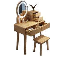 Coiffeuse Moderne en Bois Massif pour Petits Espaces, Réglable et Durable, avec Miroir LED, Garde-corps en L et Coins Arrondis, pour Appartement et Chambre