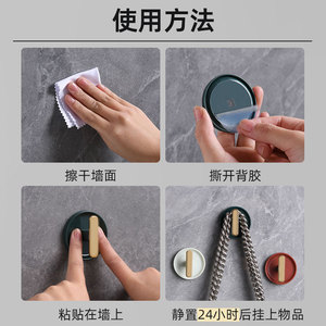 No Drill Plastic Wall Hooks Round Adhesive Keychain Bag Hook 5 Pack White Orange Light Green - Product Image 4