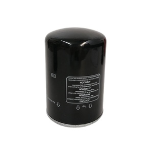 กรองน้ำมันอุตสาหกรรมคุณภาพสูง Manny รุ่น 558000303 (กระดาษกรอง) สภาพใหม่ พร้อมการรับประกัน 6 เดือน สำหรับเครื่องอัดอากาศแบบสกรู - Product Image 3