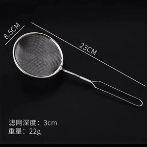 Stainless steel soy milk strainer, kitchen household strainer, non-slip strainer, wholesale, <b>dropshipping</b> available. - Product Image 2