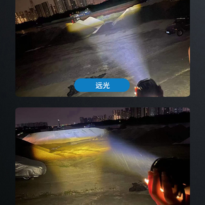 ไฟสปอร์ตไลท์ LED สำหรับมอเตอร์ไซค์ 4D ขนาด 3 นิ้ว แสงคู่ สีขาว-สีเหลือง ใช้เป็นไฟหน้า ไฟตัดหมอก อุปกรณ์เสริมสำหรับมอเตอร์ไซค์ รถยนต์ รถบรรทุก รถ SUV รถ ATV กำลังไฟ 40W 12V 24V - Product Image 6