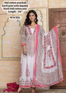 Femmes élégant indien pakistanais décontracté Anarkali costumes bureau vacances porter-gros cordon ensemble imprimer ethnique Kurti modeste - Product Image 3