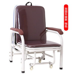 Chaise d'hôpital Dekangyuan pliable et inclinable 195x50x45 cm avec roulettes pour soins infirmiers et salle d'attente - Product Image 1