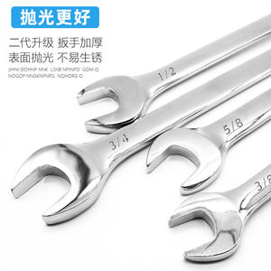 Llaves Inglesas CRV de Doble Uso Imperial al por Mayor, Herramientas de Boca Fija y Abierta, Personalizables, Grado DIY, Soporte OEM - Product Image 4