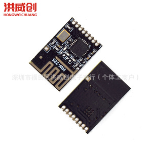 Mini módulo inalámbrico Nrf24l01, transceptor de 2,4G, versión de potencia mejorada Hw-725 para proyectos Iot - Product Image 4