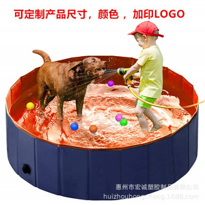 PVC Folding Bathtub Swimming Pool 80x20cm Foldable For Pet Dog Bathing And Children Use - Product Image 2