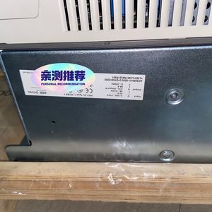 Variateur de fréquence ACS800-01-0050-3+D150+E200+L502+N652+P901 380-480v Triphasé pour PLC - Product Image 2