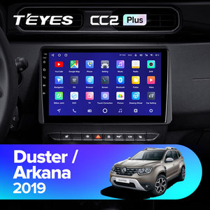 TEYES CC2 Plus para <span class=keywords><strong>Renault</strong></span> Duster HM 2 II 2020 - 2021 <span class=keywords><strong>Arkana</strong></span> 1 I 2019 - 2021 Radio de coche reproductor de vídeo multimedia navegación - Product Image 3