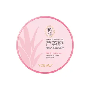 Wholesale Natural Cherry Facial Brightening Lightening Skin Care Organic Alovera Aloe Vera Gel Moisturizer After Sun Repair