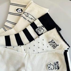 Chaussettes tricotées brodées à rayures pour <span class=keywords><strong>chien</strong></span> de dessin animé pour femmes peuvent être des chaussettes de sport avec logo <span class=keywords><strong>personnalisé</strong></span> - Product Image 1