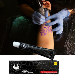 Cuidado posterior al tatuaje con logo personalizado, crema suavizante para aliviar el dolor de tatuajes permanentes y naturales - Product Image 1