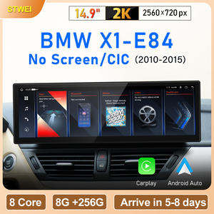 เครื่องเล่นมัลติมีเดียในรถยนต์ระบบแอนดรอยด์ขนาด 14.9 นิ้ว พร้อมระบบนำทาง GPS สำหรับ BMW X1 E84 รองรับ Wireless Carplay และ Android Auto - Product Image 2