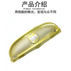 Smart A4538881523 Four Door Grille Yellow And Black ABS Replacement Part For Smart <b>Car</b> - Product Image 3
