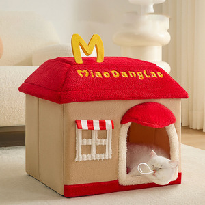 Casa de perro pequeña semicerrada interior al por mayor casa de cama de perro de felpa de lujo interior con cojín cama cálida para mascotas perrera para perros - Product Image 2