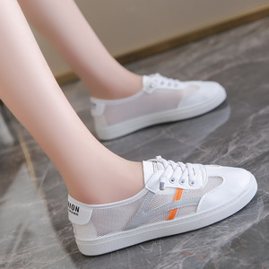Ladies Round Toe Simple White Shoes Fashion Trend <strong>Women</strong> Casual Walking Shoes Lace up Shallow Mouth Convenient Ladies <strong>Trainers</strong> - Product Image 3