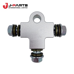 ขายึดข้อต่อท่อเบรกเบอร์ 3 สำหรับโตโยต้า HIACE TRH203 2005-2013 - Product Image 1