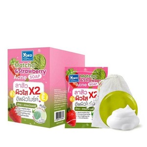 Jabón para el Acné Yoko Gold Matcha y Fresa 60g. Elaborado con Triple Ingrediente para Limpiar, Hidratar y Refrescar el Rostro - Product Image 6