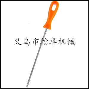 Accessoires de poignée de lime à chaîne Hanzhuo MS180 250 381 360 660 pour tronçonneuse - Product Image 3