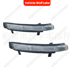 Luz Intermitente Lateral Izquierda/Derecha para Skoda Octavia A5 A6 Superb Mk2, Repuesto Nuevo de ABS - Product Image 1