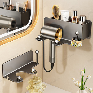 Support mural pour sèche-cheveux de salle de bain, étagère de rangement rectangulaire en gris anthracite, fixation d'angle durable, profondeur 8-11,9 pouces - Product Image 1