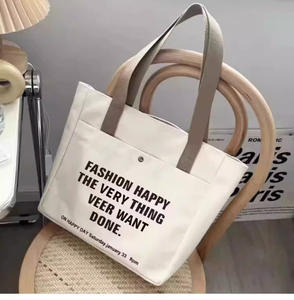 Toile sac à provisions Logo imprimé femme étudiant grande capacité lettre sac à bandoulière fourre-tout Simple mode toile sac usine - Product Image 6