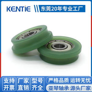 Suministro Directo de Fábrica de Poleas de Plástico PPSU Tipo Brida 625ZZ con Rodamientos de Bolas de Ranura Profunda 5*22*6.3mm - Product Image 5