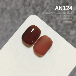 AILANUO Private Label 15ML Gel Esmalte de uñas Marrón claro Color café tierra Semi permanente UV Gel Chocolate Otoño Invierno - Product Image 4