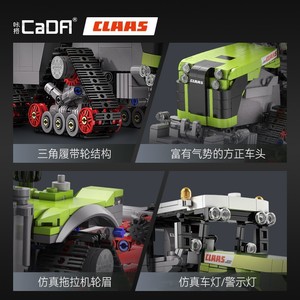 CaDA CLAAS C65012 Tractor Building <b>Block</b> Model For Kids 800+ Pieces Assembly Toy Set - Product Image 5