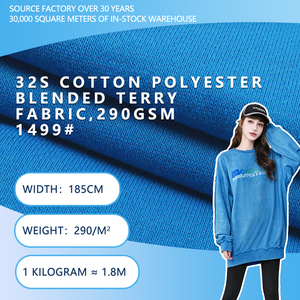 Tissu éponge mélangé 32S 89% coton 11% polyester, largeur 185 cm, 290 g/m², teint uni, pour sweat-shirts, pantalons de survêtement, ensembles décontractés, vestes - Product Image 1