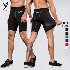 Shorts de compression pour hommes, sport, fitness, course à pied, vente chaude, haute élasticité, séchage rapide - Product Image 1