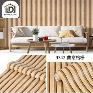 Autocollant mural 3D auto-adhésif épaissi de 45 cm, imitation bois rainuré, imperméable, en PVC, pour revêtement de salle de bain - Product Image 6