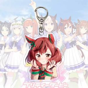 Porte-clés en acrylique de l'anime Umamusume: <span class=keywords><strong>Pretty</strong></span> <span class=keywords><strong>Derby</strong></span>, figurine en acrylique, porte-clés en métal pour les fans, les amis, les hommes, bijoux, cadeaux - Product Image 4