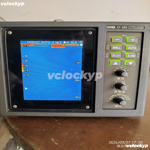 Anhua ONWA, sonda de pesca Nissan KF668, barco desmantelado - Product Image 1