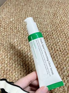 Meilleure vente de crème hydratante éclaircissante <span class=keywords><strong>Axiss</strong></span>-y Facial Essence améliore la peau foncée, Essence éclaircissante Essence apaisante - Product Image 3