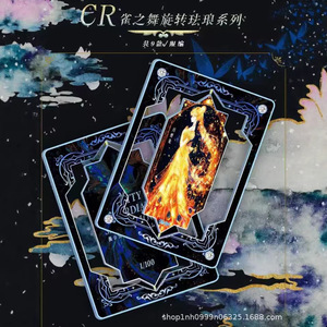 Qinglan Cultural Creative <span class=keywords><strong>Sailor</strong></span> <span class=keywords><strong>Moon</strong></span> Carta Collezionabile Serie <span class=keywords><strong>Moon</strong></span> Shadow Beauty Biglietto Commemorativo XR Dorato Pieghevole - Product Image 3