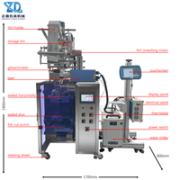 Máquina de Envasado de Líquidos y Pastas de Alta Velocidad con Sellado de Cuatro Lados, Codificación Láser sin Tinta con Doble V y Línea de Llenado Estable para Bebidas
